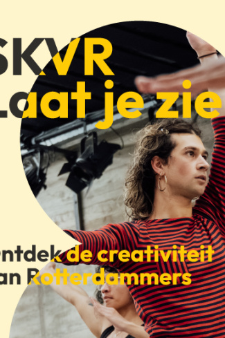 SKVR LAAT JE ZIEN